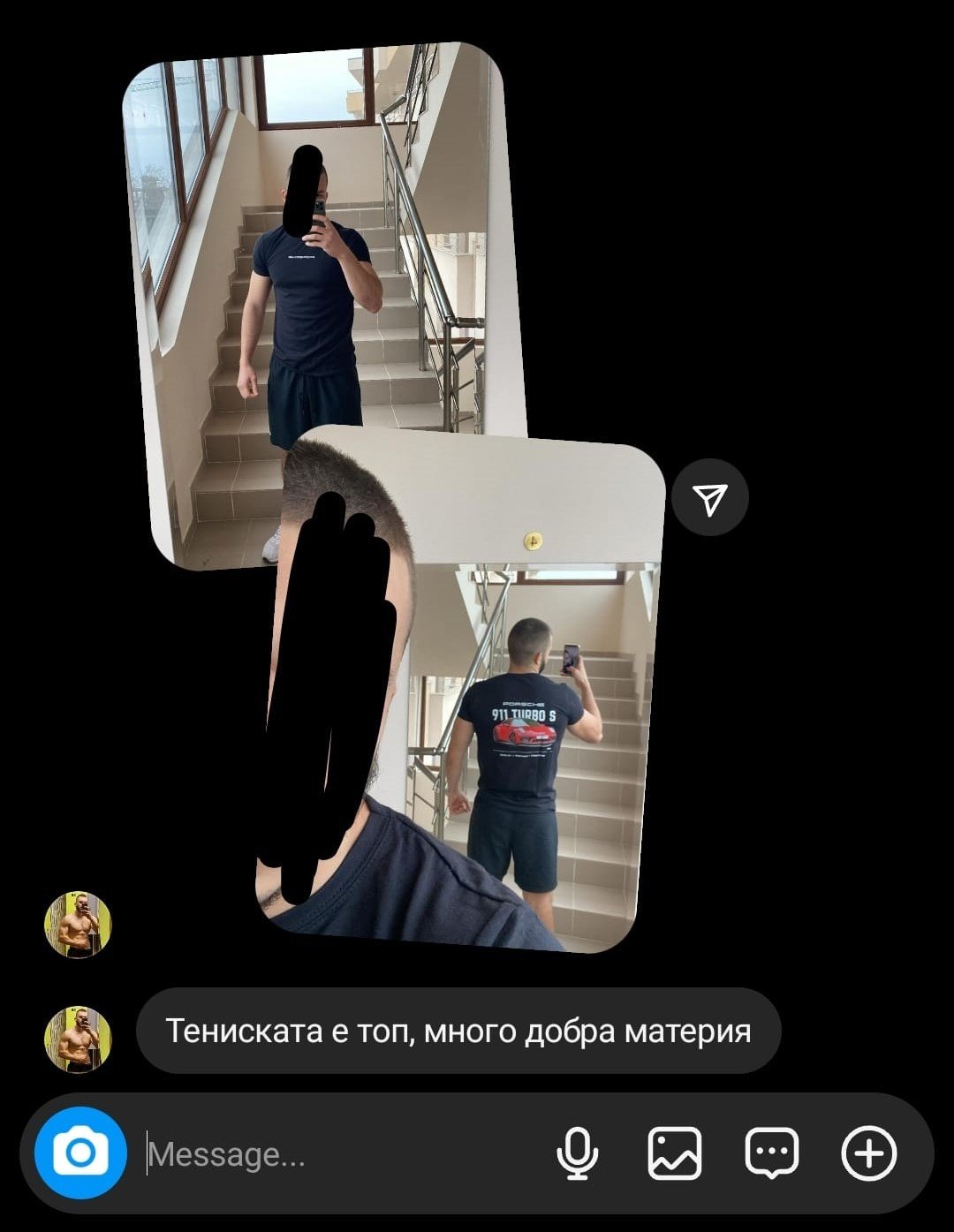 Доволни клиенти