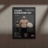 UFC Постер Khabib Nurmagomedov